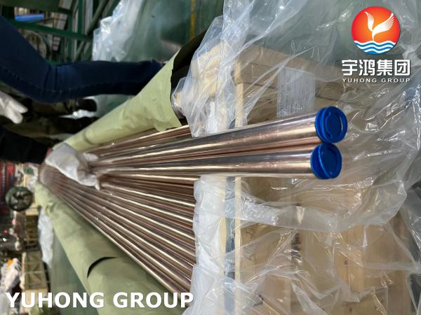 ASME SB111/ASTM B111 C70600 Copper Nickel Tube for Heating Systems