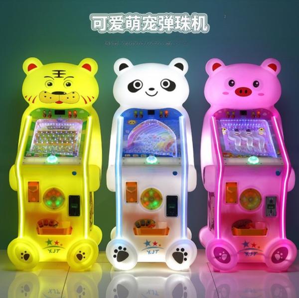 220V Kids Pinball Game Machine Coin Amusement Machines Support English Chinese