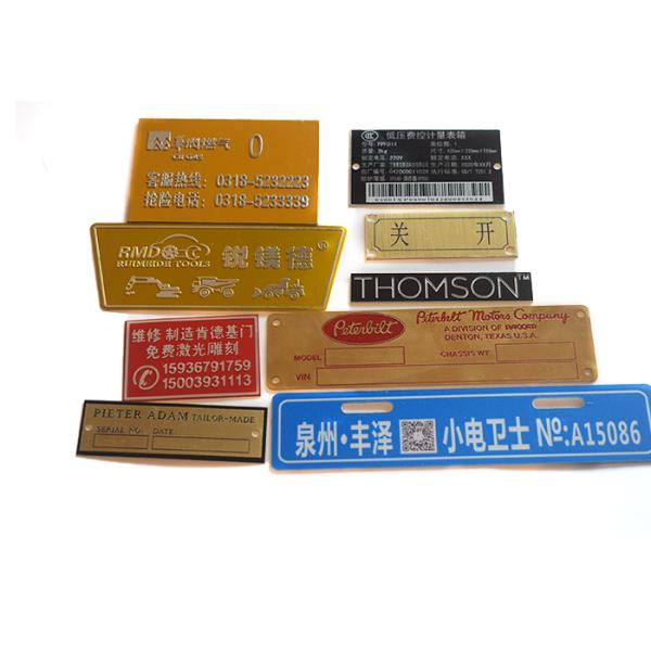 Custom Embossed Aluminum Alloy Nameplate Logo Metal Tag Nameplate For Bag And Cloth