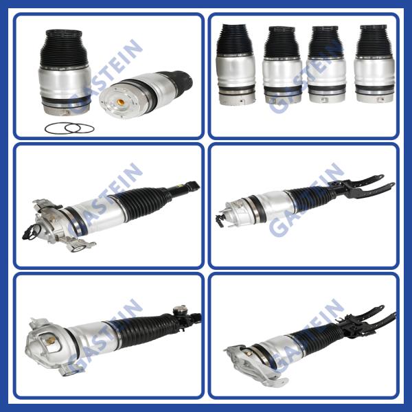 7P6616039N VW Air Suspension Kits