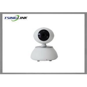 Home Security Surveillance Cameras