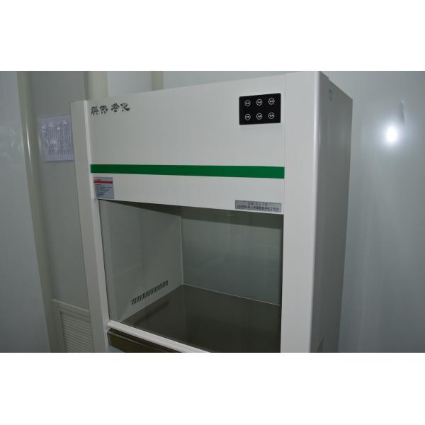 Xinxiang Tianhong Medical Device Co.,Ltd