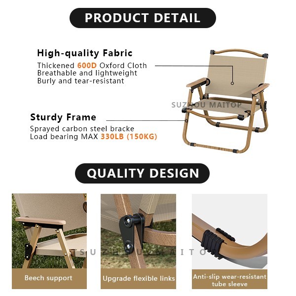 Долговечное Металлическое портативное кресло для кемпинга складное черное удобное