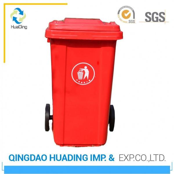 Rubbermaid Kitchen Garbage Trash Can Plastic Outdoor Standing Large Eco dust bin with Wheels