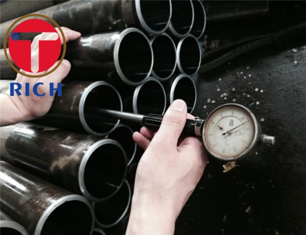 E235 +SRA CDS Cold Rolled Hydraulic Cylinder Tube for Telescopic Systems