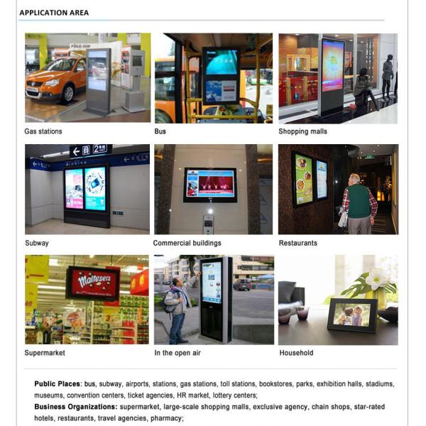 High Definition Outdoor Touch Screen Kiosk Low Power Consumption Dustproof For Bus Stop
