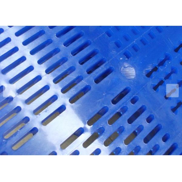 Прорезанный карьер панели сетки экрана полиуретана апертур подходящий цилиндриче