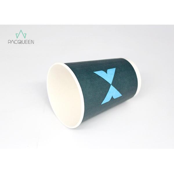 Embossed Wall Ripple Coffee Cups , Ripple Wrap Coffee Cups Eco Friendly