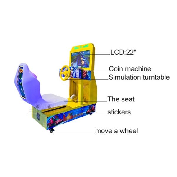 Metal Cabinet Kids Outrun 22