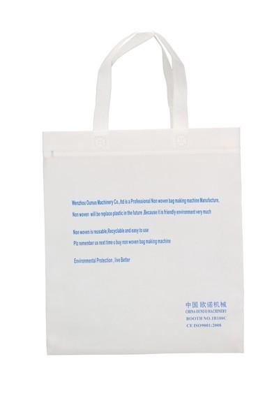 Personalized Cheap custom white  sewing non woven promotion bag