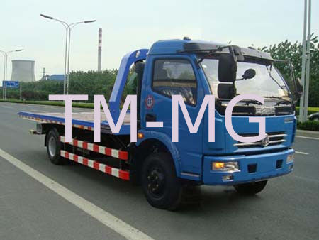 3T Capacity Efficiently Wrecker Tow Truck , Tow Trucks For City Road Parking Violations