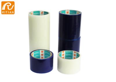 Blue 0.05mm Aluminum Protective Film For Metal Sheet Surface