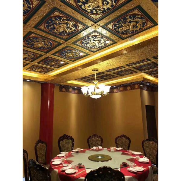 600x600mm Aluminum Metal Ceiling 3D Temple Board Gold Foil Buddha Hall Lotus