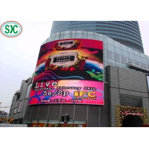 P10 Внешний полноцветный светодиодный литой алюминиевый экран водонепроницаемый корпус 8000 Cd / sqm