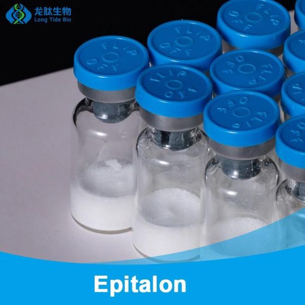 High Purity 99% Epitalon Epithalon Anti Aging Cosmetic Peptide CAS 307297-39-8 Customized 10mg