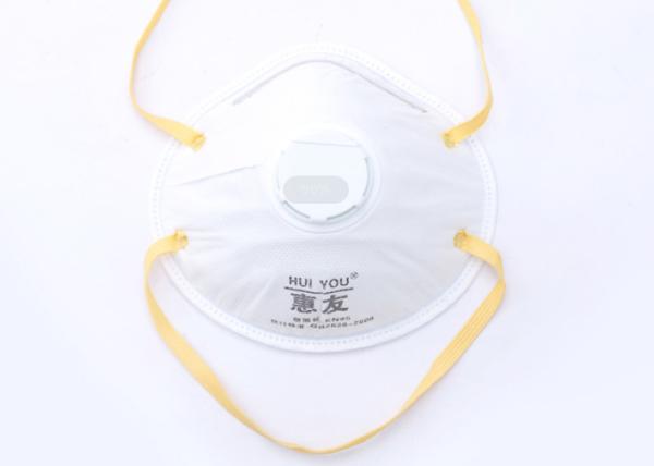 Cup Shape KN95 Face Mask , White KN95 Medical Mask With Breathing Valve