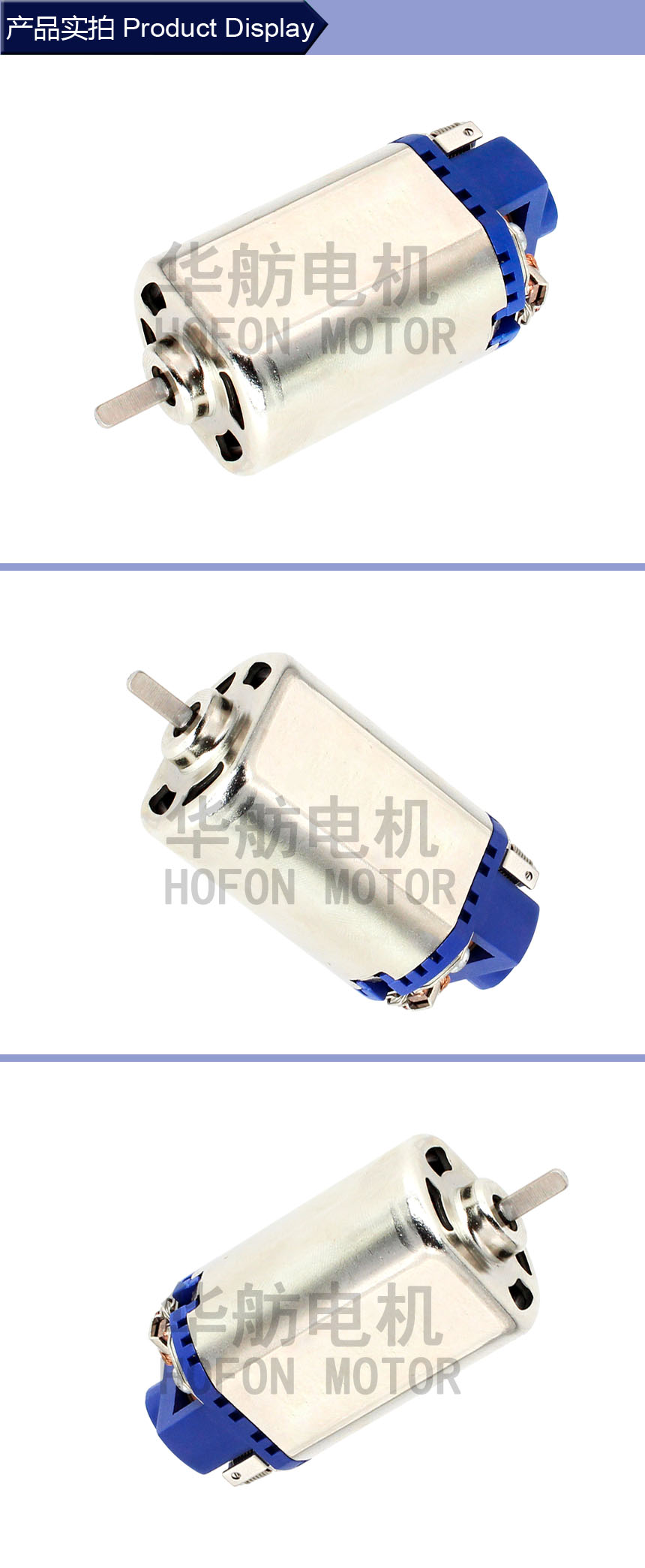 DC 11.1V 31000RPM почистил мотор щеткой для AEG Jinming J8 J12 J13