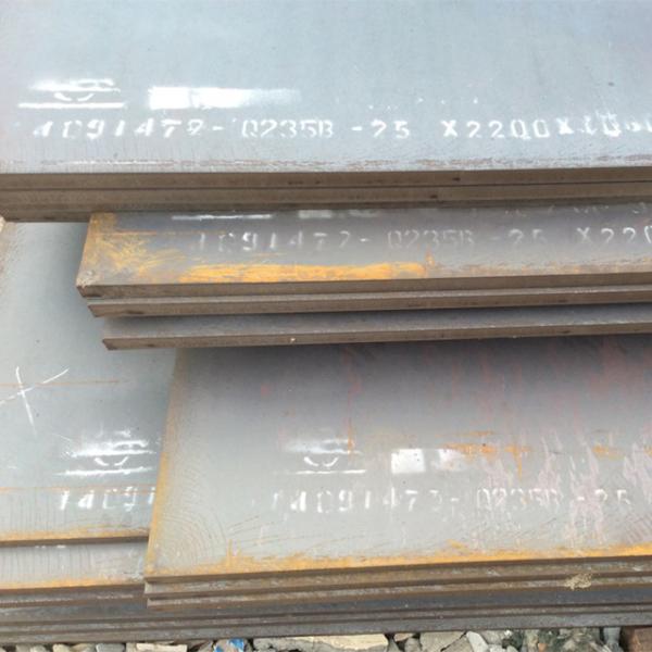 S450 550 500 600 Abrasion Resistant Steel Sheet For Construction