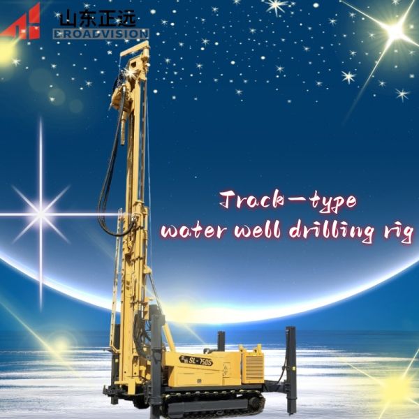 The SL750S Crawler-type Water Well Drilling Rig Features High Power, Multi-functionality And Low Overall Cost.