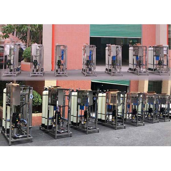 Stable Running RO Water Treatment System With UV Sterilizer Compact Structure