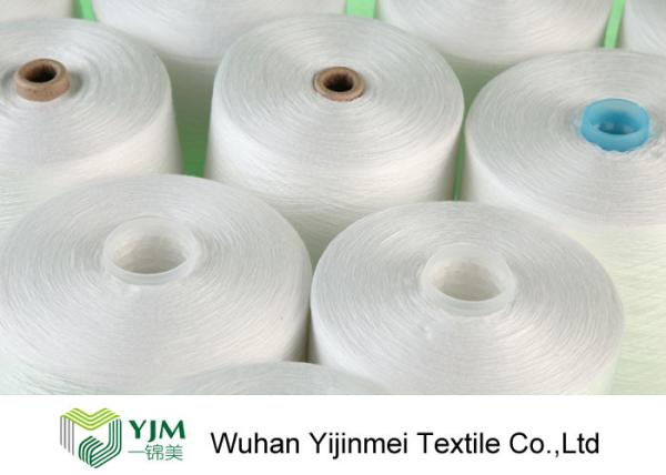 High Tenacity 100% Spun Polyester Yarn Bright Low Breaking On Plastic Cone