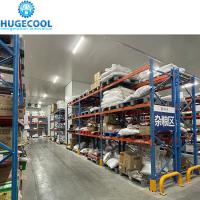 Sala de armazenamento de cebolas Sala de arrefecimento com unidade de condensação -10-0C 220V/380V/400V/440V