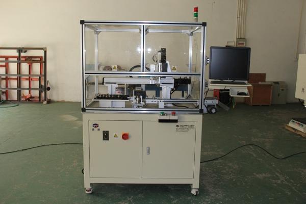 Data Traceable Servo Press Machine With Exclusive Control Software C Type