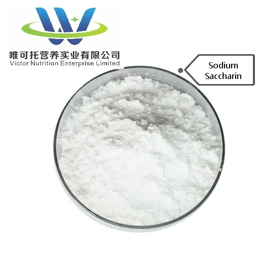 Saccharin Sodium and ISO Certified for Food Grade Additives