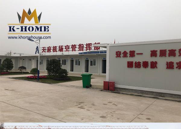 Fast Assembly Sandwich Panel Container House Movable For Labor Camp