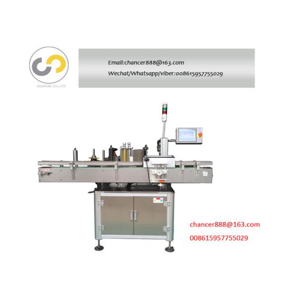 Automatic man-machine interface box/bottle sticker labeling machine
