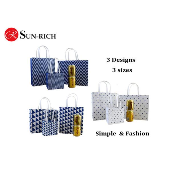 Fashion gift paper bag