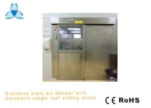 Lab Equipment Stainless Steel Shower , Class 100 Portable Clean Room Air Shower