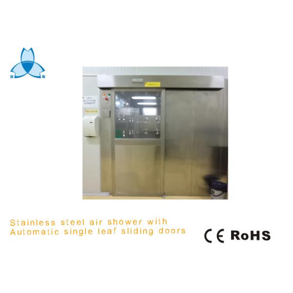 Ливень нержавеющей стали оборудования лаборатории, ливень воздуха чистой комнаты