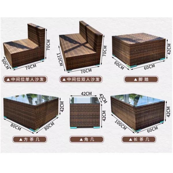 Outdoor Sofa Set Patio Garden Yard Table And Chairs Waterproof And Sunproof Rattan Woven Wicker Sofa For Terrace