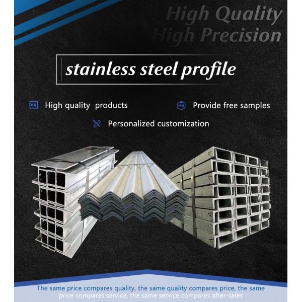 UPN MS Channel Steel Upn Galvanized En S235jr S275jr S355jr A36 SS400 Steel U Channel for Automotive Industry