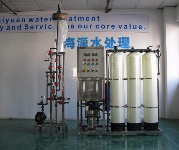                  Water Deminerlizer Demineralizing Dm Water Plant Demineralized Water System Demineralized Water Equipment             