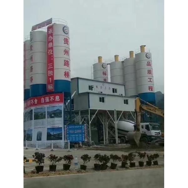 Hzs60 Коммерческое смешивание бетона Цемент смешивание сухого морта смешивание цемента