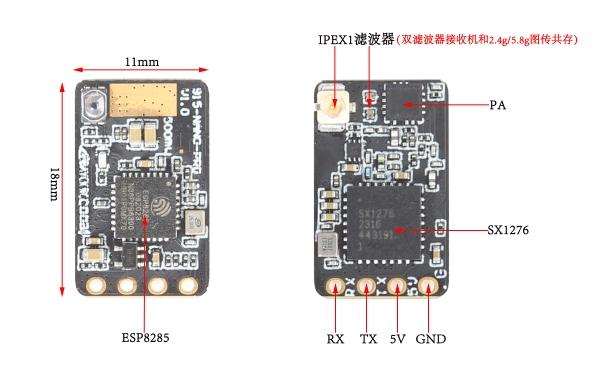 Wholesale BAYCK ELRS 915MHz / 2.4GHz NANO ExpressLRS With T Type Antenna Support Wifi Upgrade For RC Traversing Drones Parts