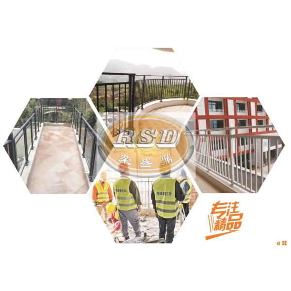 Galvanized Zinc Steel Railing Modern Indoor Outdoor Modular Design