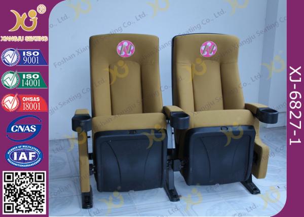 UK Standard PU Foam Movie Theaters Seats Anti Rusting Powder Coated Legs