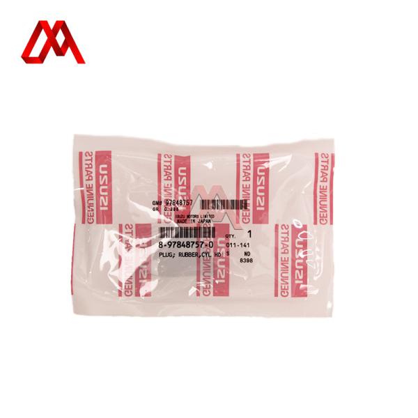 Masters 8-97848757-0 Cylinder head rubber Plug 8978487570 For ISUZU 4HK1,6HK1