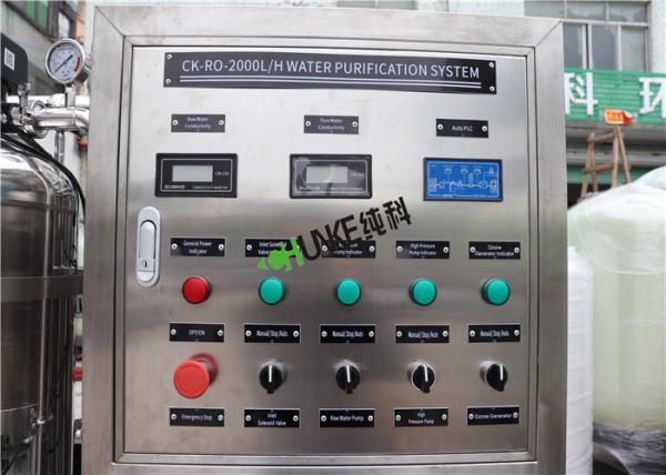 5000TDS Brackish Water Treatment Plant Domestic Salt Water RO Machine