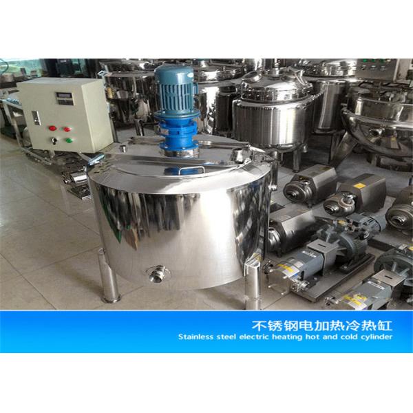 Aging Tank Ice Cream Production Line 200L 500L High Efficient SUS304 / SUS316L