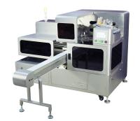 Machine de mise en sacs de pain et de nourriture entièrement automatique 13-40 sacs/minute