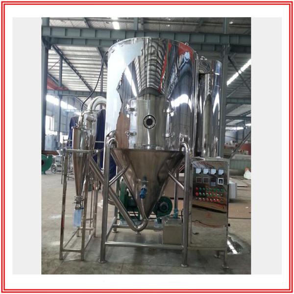 SUS316L Industrial Spray Dryer , 10KG/H Milk Spray Dryer Machine