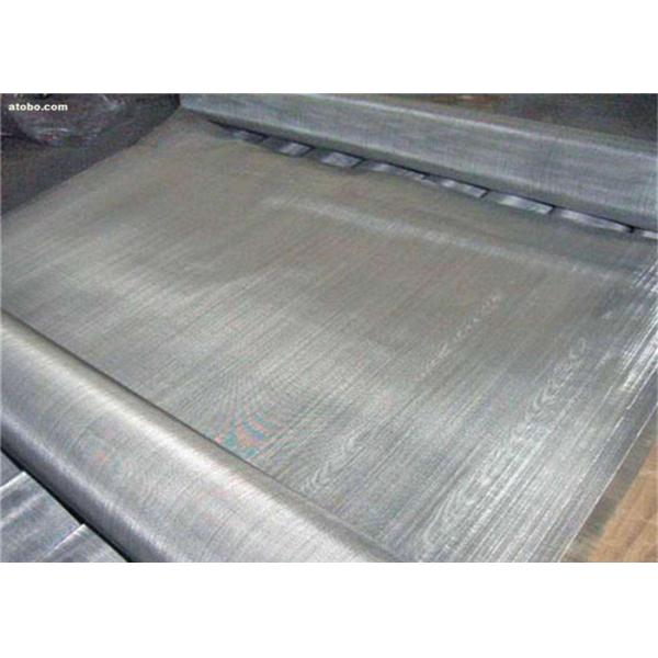 Iron Chromium Aluminum FeCrAl Cr20Ni80 FeCrAl Fine Woven Wire Mesh Sheets For Electric Cigarette Atomizer