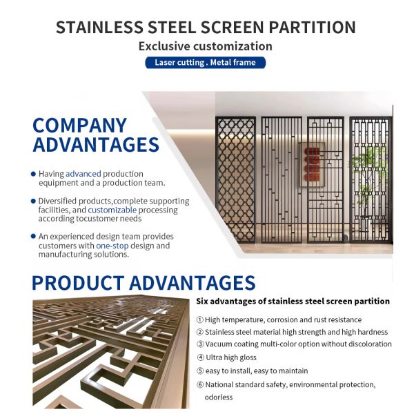 Luxury Stainless Steel Screen Partition Home Interior Room Separations Metal Screen Divider