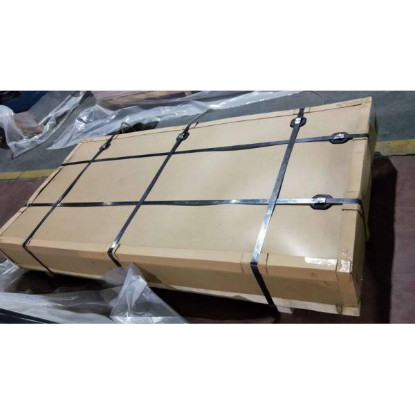 prime quality 0.3mm 3105 aluminum sheets for building price of supplier in China