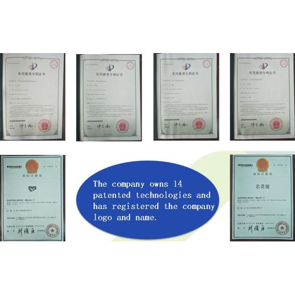 Guangzhou Huanshi Trade Co., Ltd.