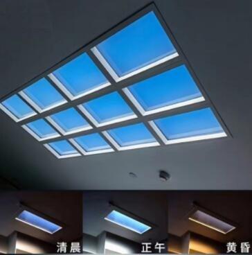 600x600mm led sky light stretch ceiling film sky light roofing window 24 hours sunshine changing setting panels